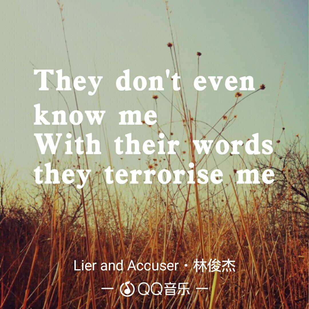 如何评价林俊杰新歌小瓶子