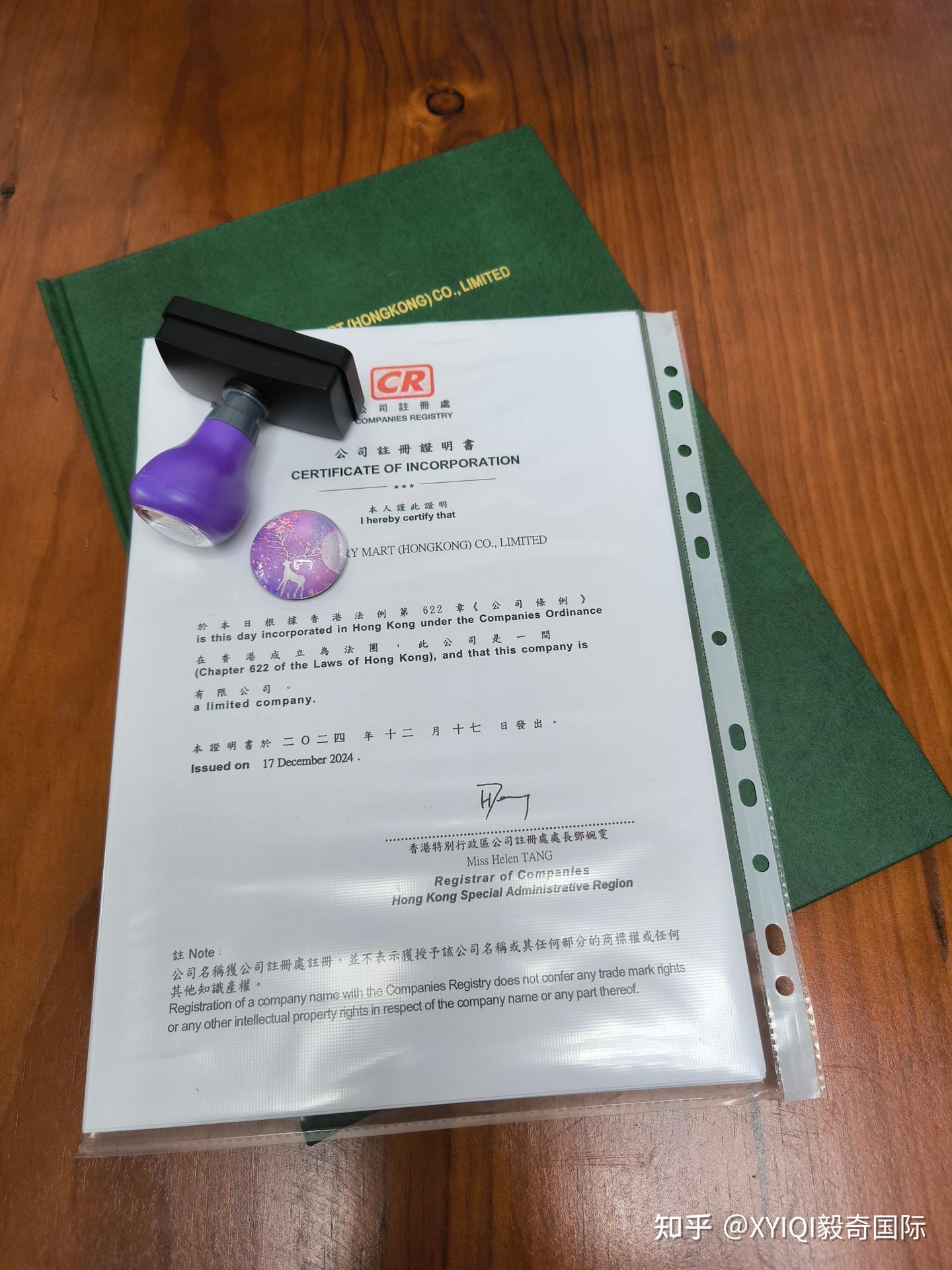 XYIQI | 香港公司做账审计报税, 全面解析大小事。 - 知乎