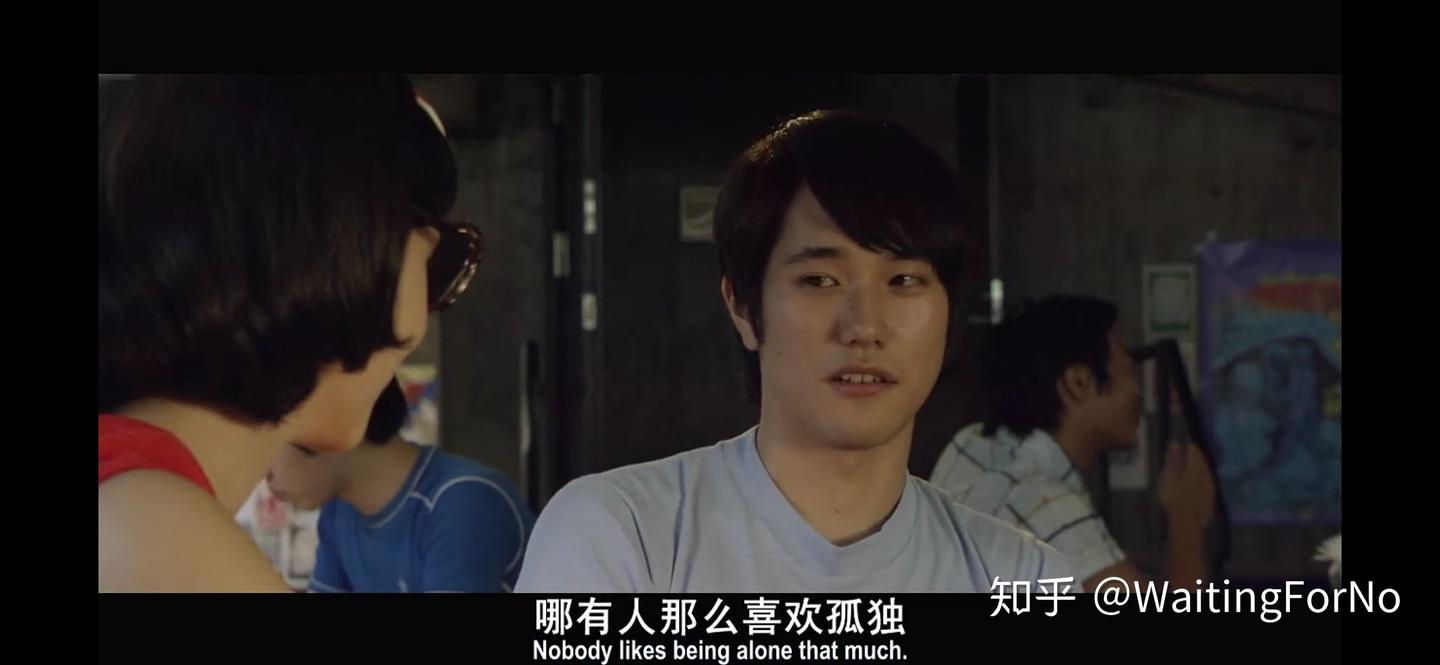 《挪威的森林》三个不同译者译本诠释 - 知乎