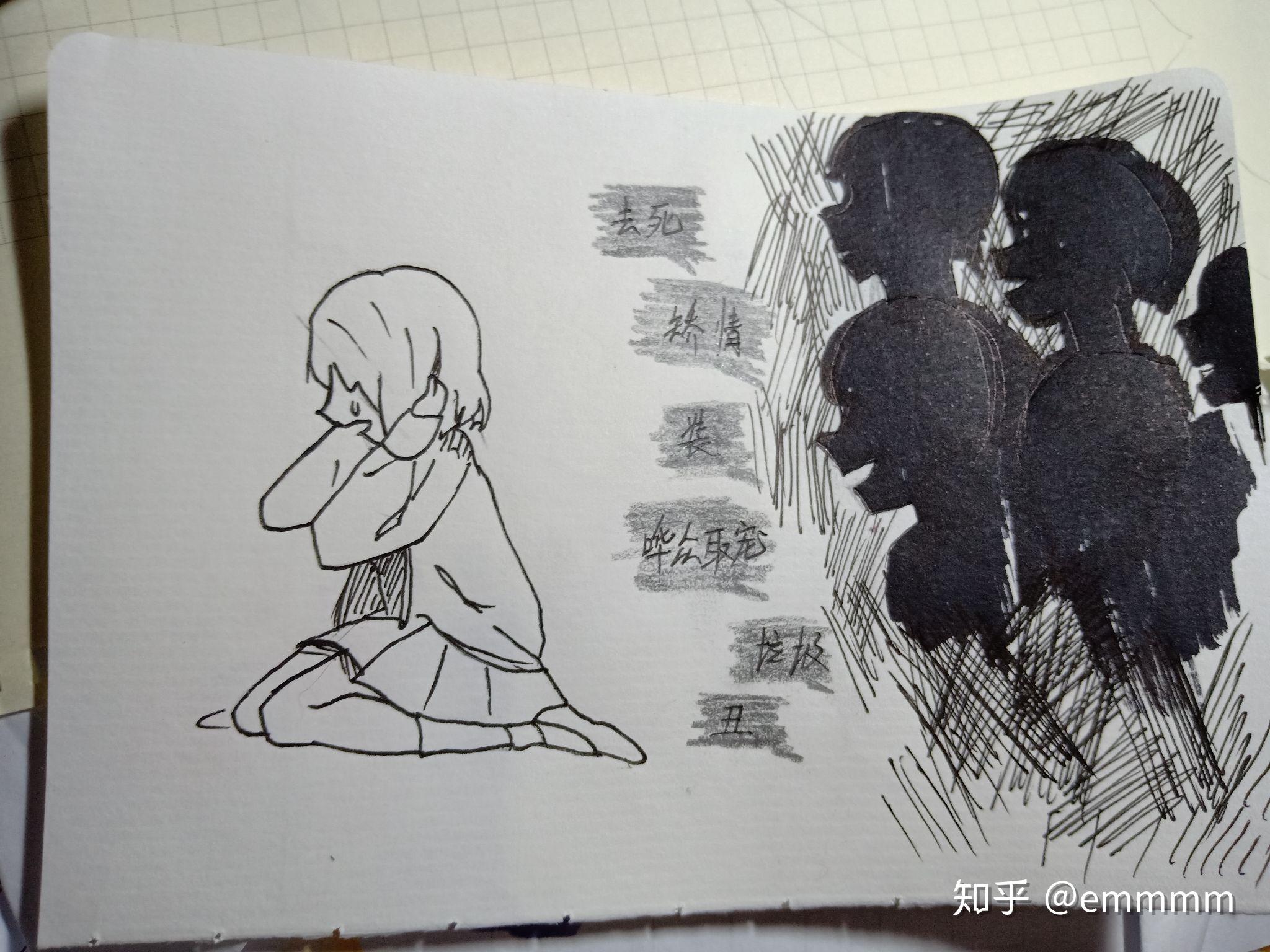 各位有抑郁时期画的画吗?(请看简介开头!)? - 知乎