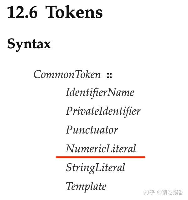 Javascript 21 tostring 