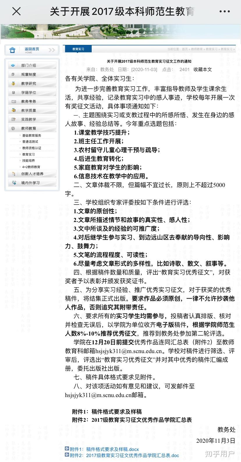 v2-37ef9c4fe1b66cd9e35a4110b20ce82c_r.jpg