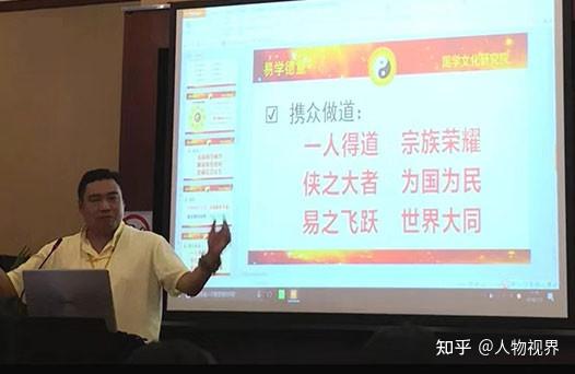 大国记忆中国近现代金罗盘人物顾家铭