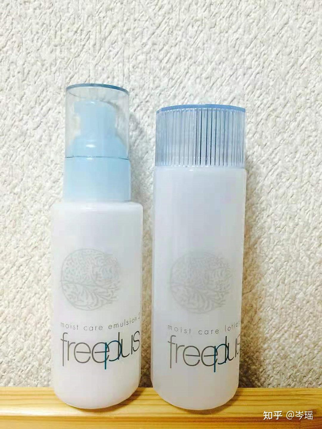 2021控油水乳推荐油皮水乳种草承包这个夏天的控油水乳