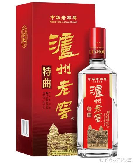 2个月花500030500元以内的40款最具性价比的浓香型白酒都在这了下
