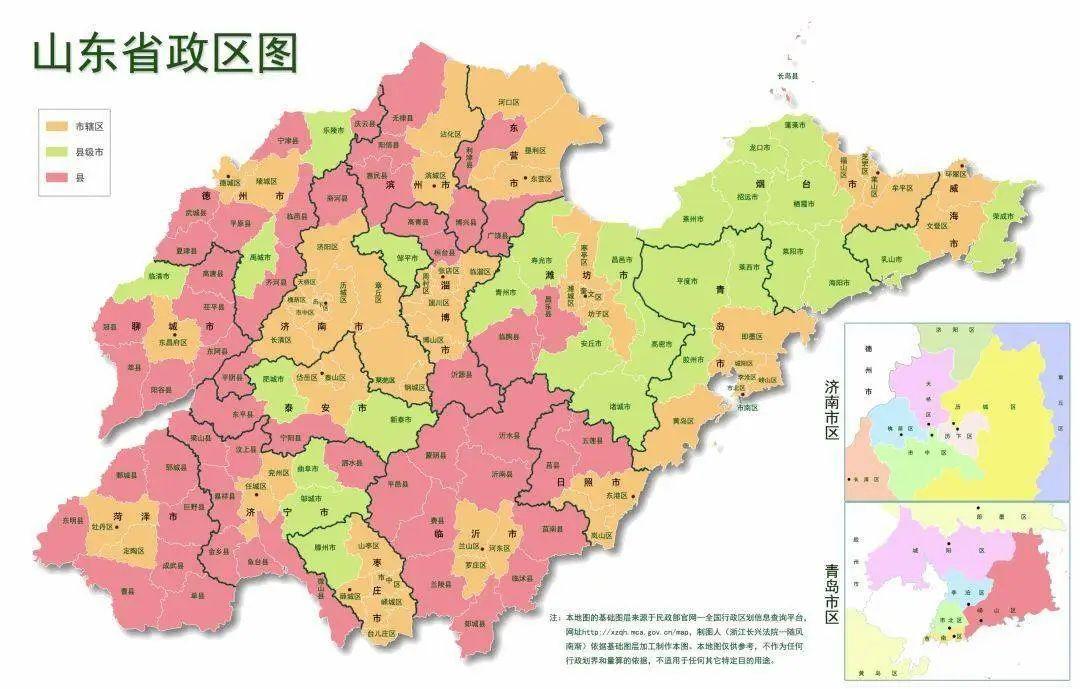 注:基础图层来源于民政部官网(2018年数据),转自:行政区34省区市地形