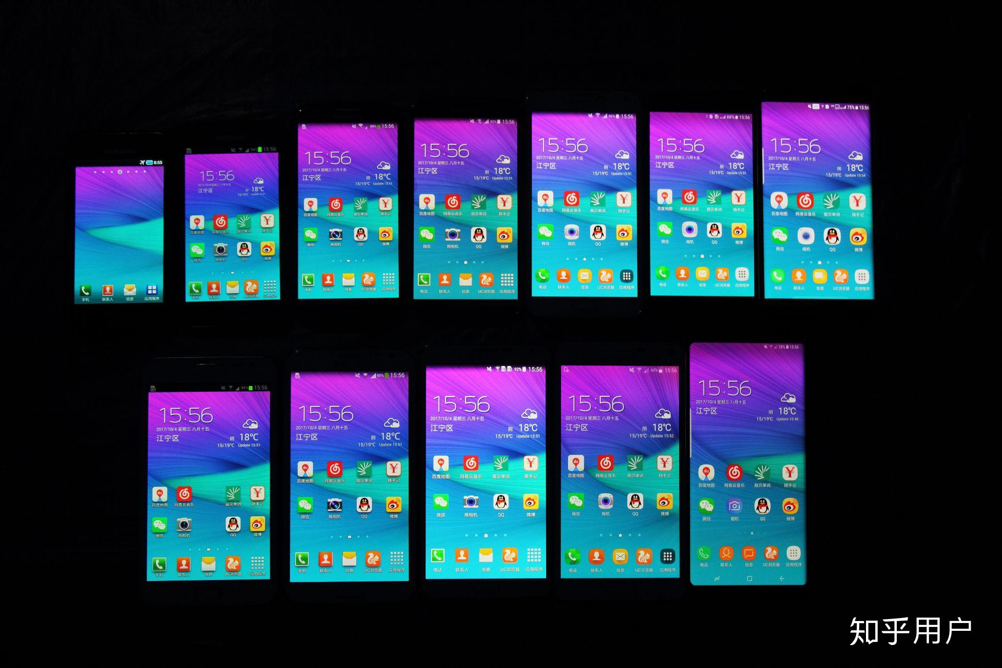 2020 年 2 月 12 日发布的三星 Galaxy Z Flip 折叠屏手机有哪些亮点和不足？ - 知乎