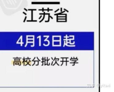 v2-37f6b1dc1184a30cdea7b6bf83e29a6c_b.jpg