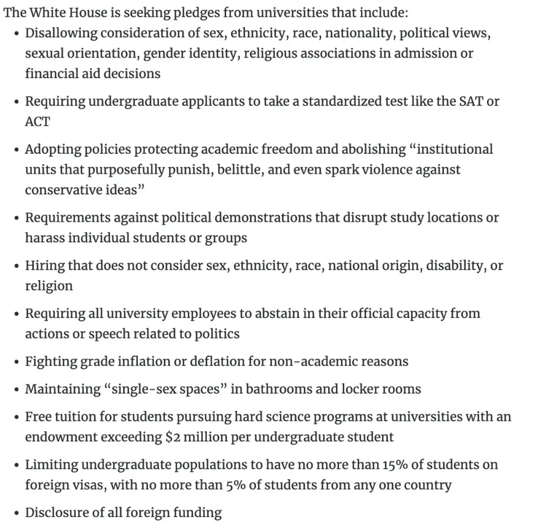 枫叶首所K12中文学校落地蒙古国；海南一国际学校迎来新进展| N·sight - 知乎