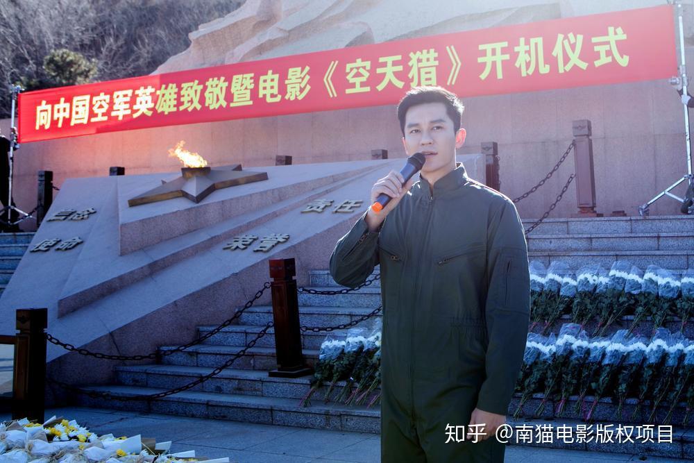 《煎饼侠》吴京出演《杀破狼》《狼牙》等,转型导演《战狼》《战狼