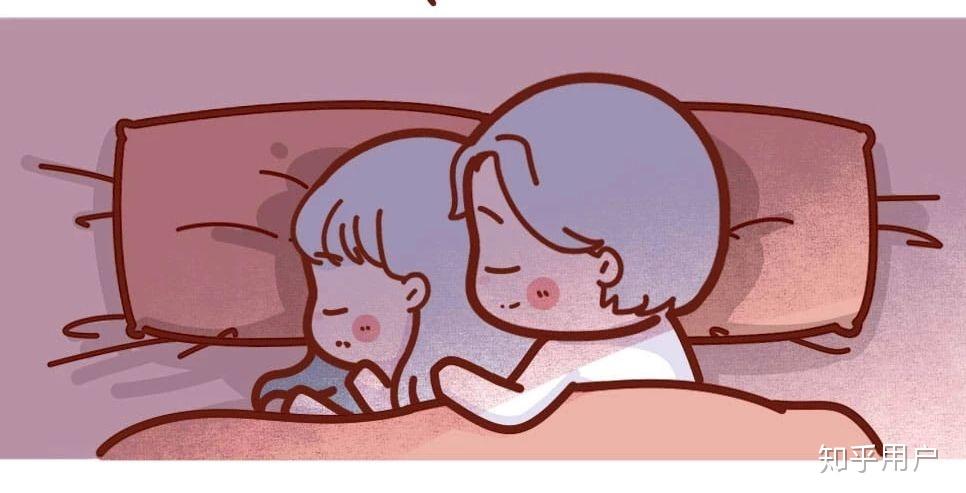 用什么睡姿抱女友睡觉最舒服? - 知乎