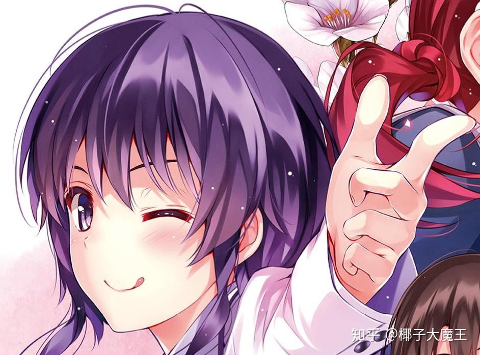 圣教议事厅路人女主学说悄悄话含剧透不起眼的发型文化