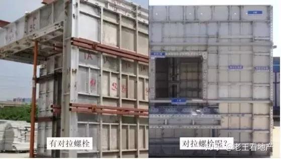 关于铝模，这是你能看到最全面的知识！ - 知乎