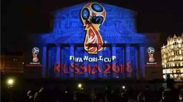 最新签证动态|2018世界杯去俄罗斯看球免签!