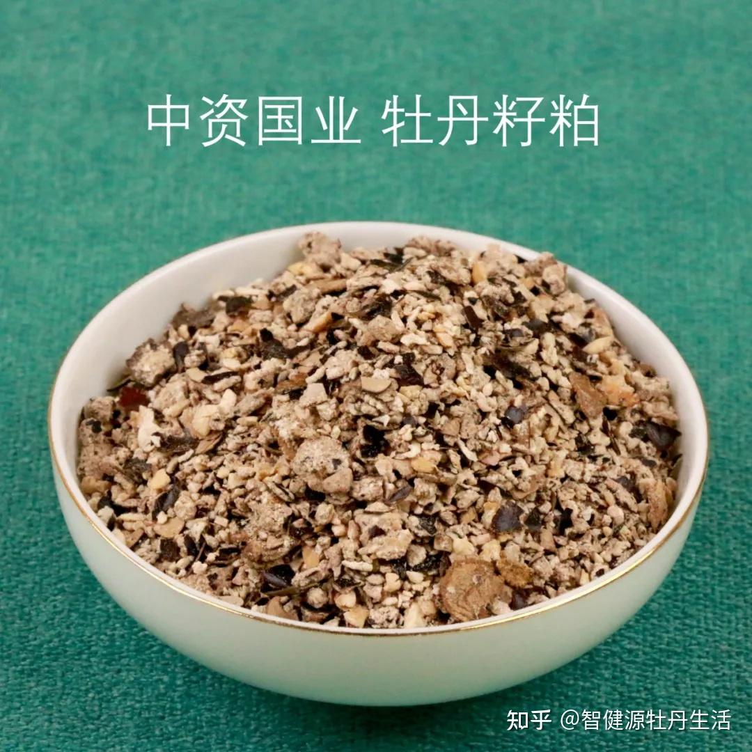 凤丹牡丹:千年传承的天然食药妆新宠 - 知乎