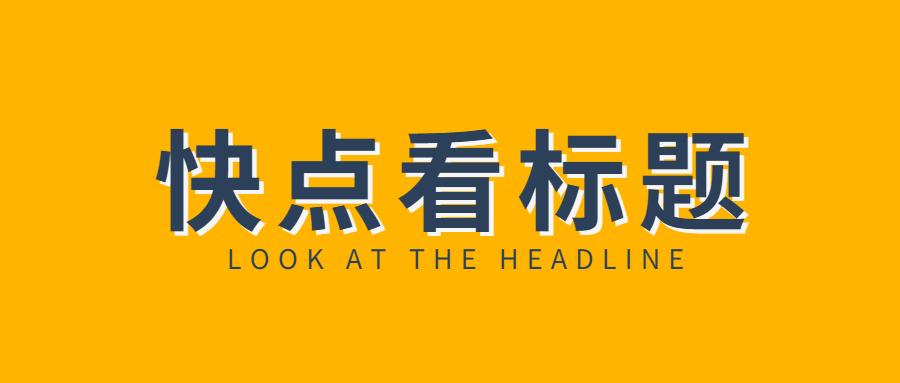 v2-37fd524a15dd12f51b49431c7bd4d363_1440w.jpg?source=172ae18b