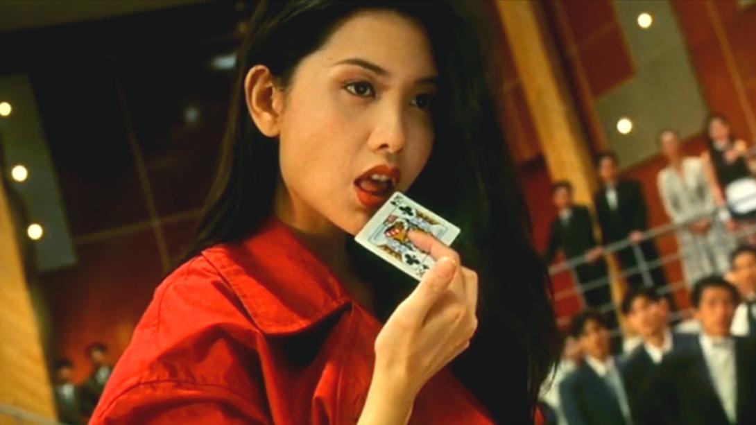 90年代港片女神邱淑芬玩牌赌局首胜朱茵为爱单挑四大天王