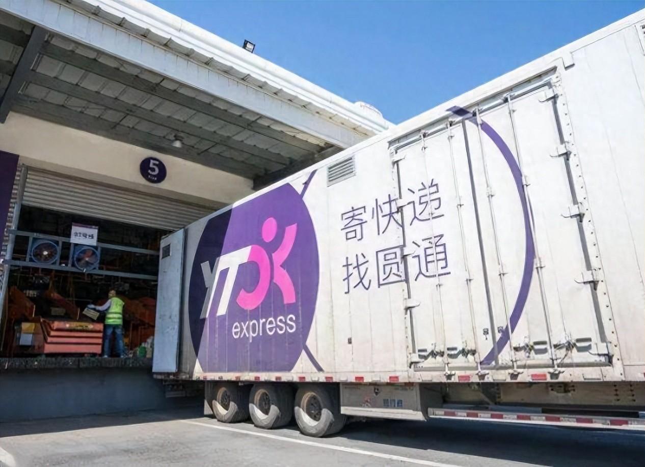 用儿子账户短线交易获利超24万,圆通速递副总裁张益忠被调查