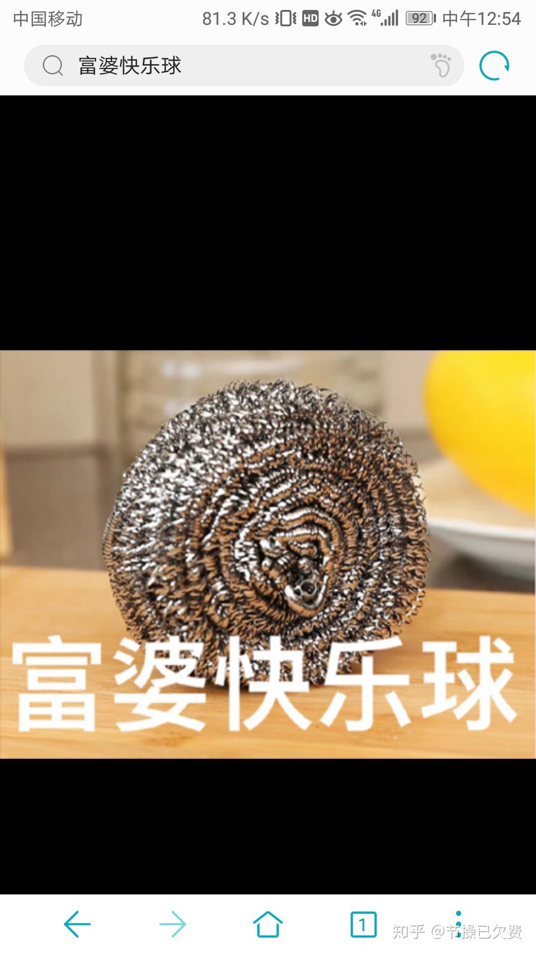 在婚恋市场上单身女性年龄越大就越不受欢迎吗