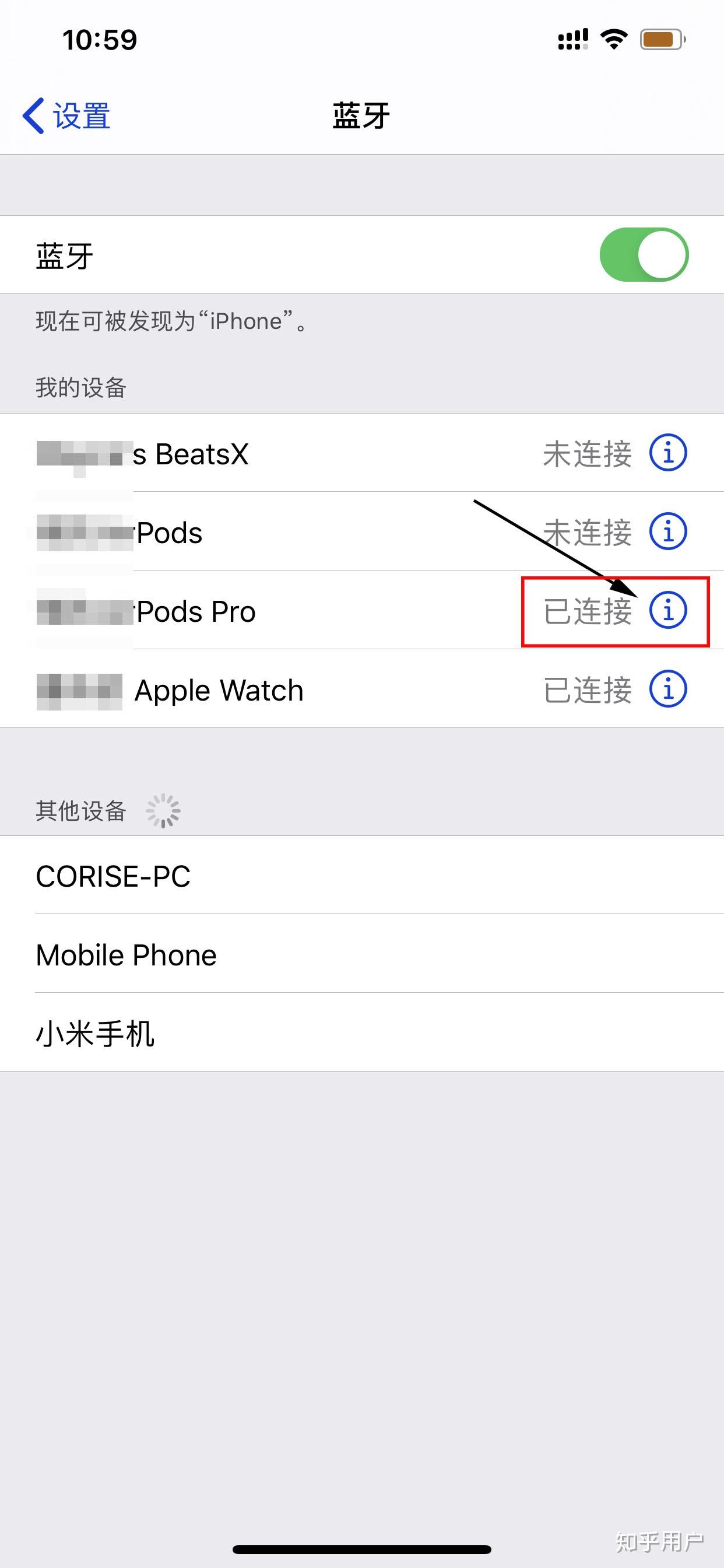 I90 苹果U盘 - 闪存U盘 - 深圳市忆捷创新科技有限公司