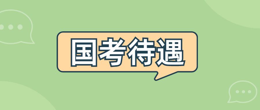 v2-3807190aa98463dc366c4e17733e599a_1440w.jpg?source=172ae18b