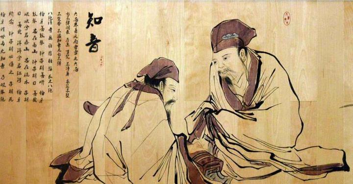 俞伯牙和钟子期的故事(上) - 知乎
