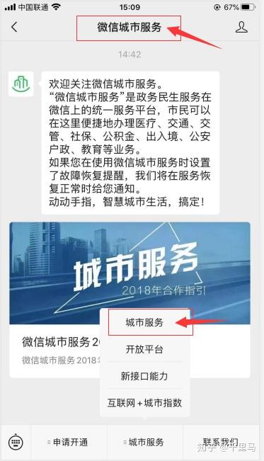 怎么查毕业证纸质版电子版（用人单位需要学历认证报告,what,这是什么鬼东西）