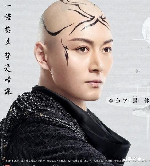 宸汐缘里最心疼的角色景休国师