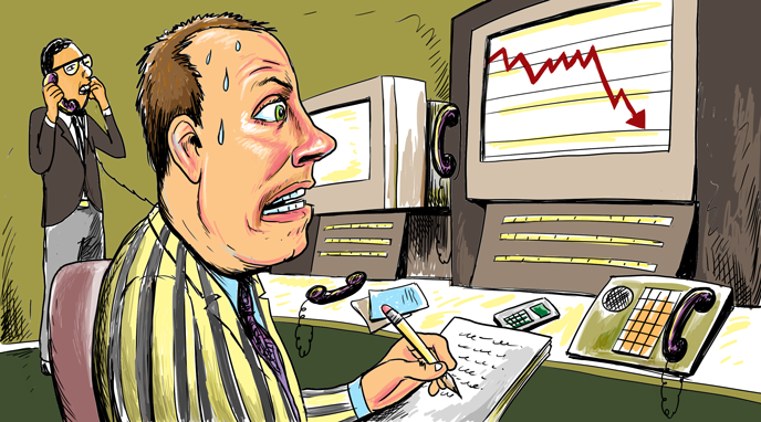 24年前,28岁交易员搞垮了一家233岁的银行