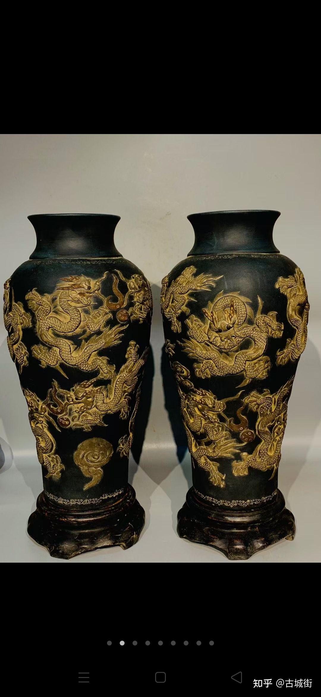 清61紫砂浮雕九龙瓶此件紫砂瓶非常少见并且上面浮雕其九龙