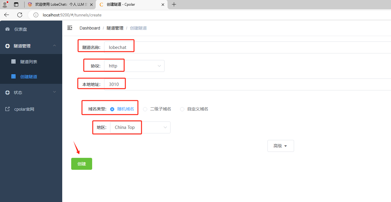 开箱即用，简单上手，体验LobeChat搭建私人ChatGPT - 知乎