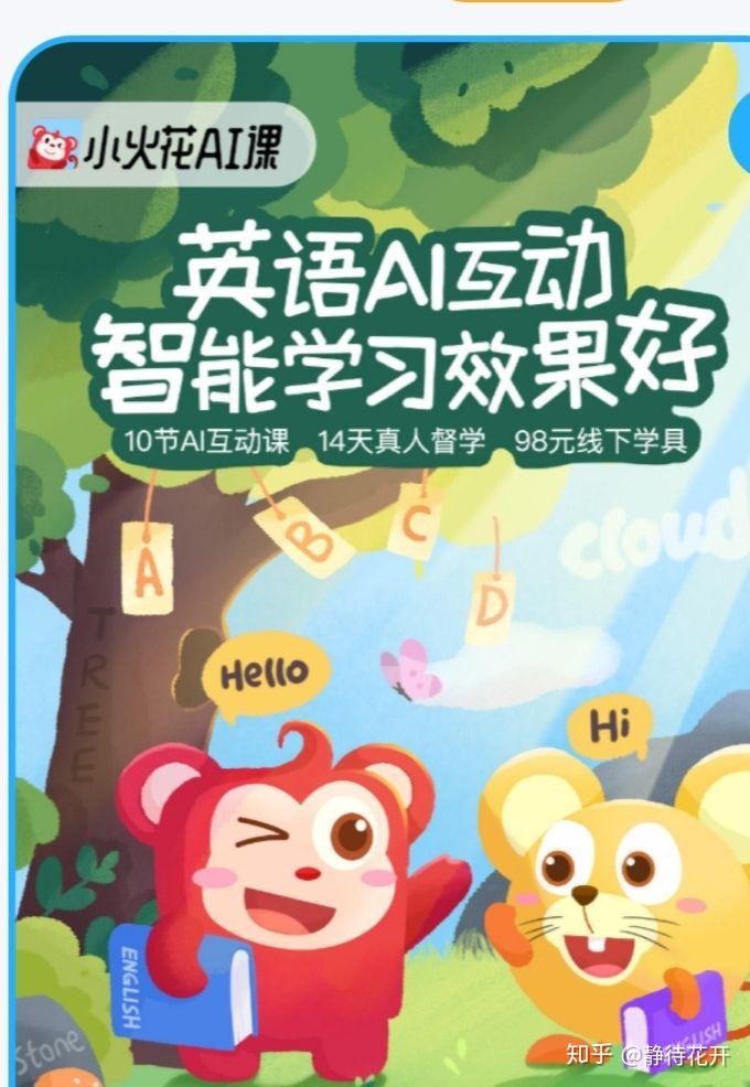 更多的是希望我们能多多交流育儿心得,萌娃心得特别是小早启蒙,除了