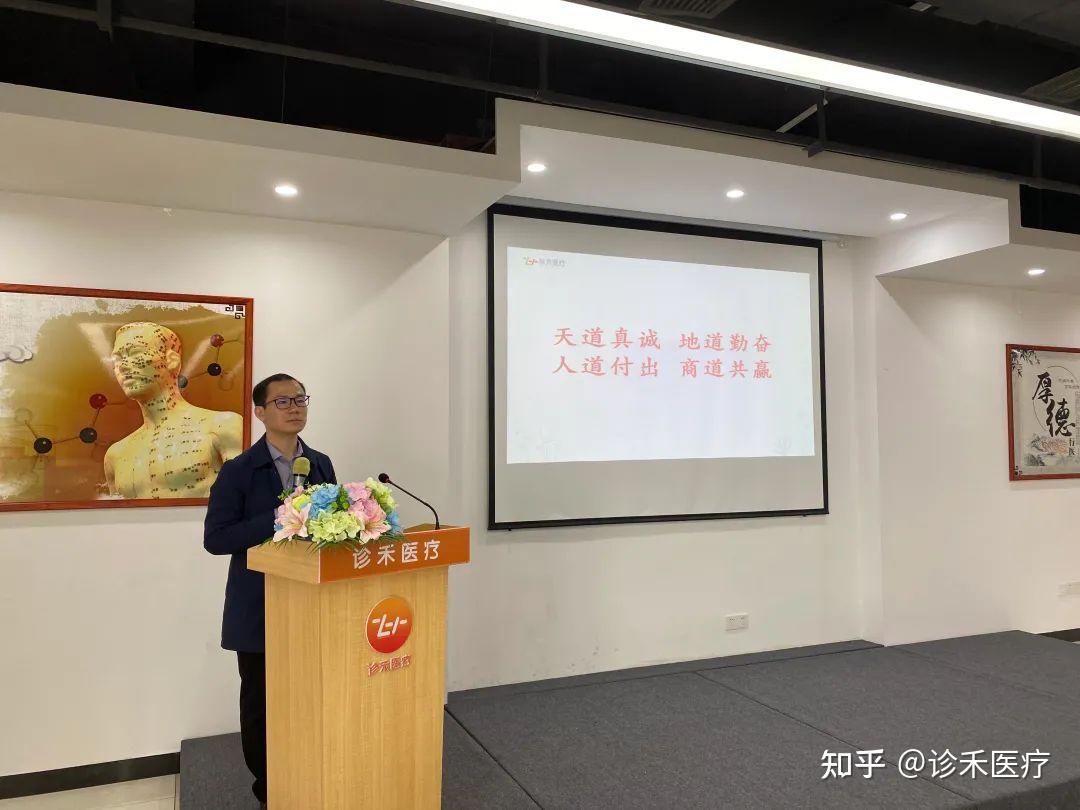 大家对湖南卫视天天向上130809期中华名医介绍的熊继柏怎么看