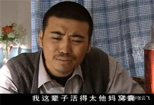 李奎勇小混蛋(左)和李奎勇(右)《血色浪漫》是一本值得反复阅读的优秀