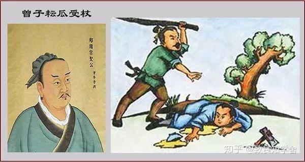 曾子说"孝子奉养父母,要使他们心里快乐,不违背他们的心意.