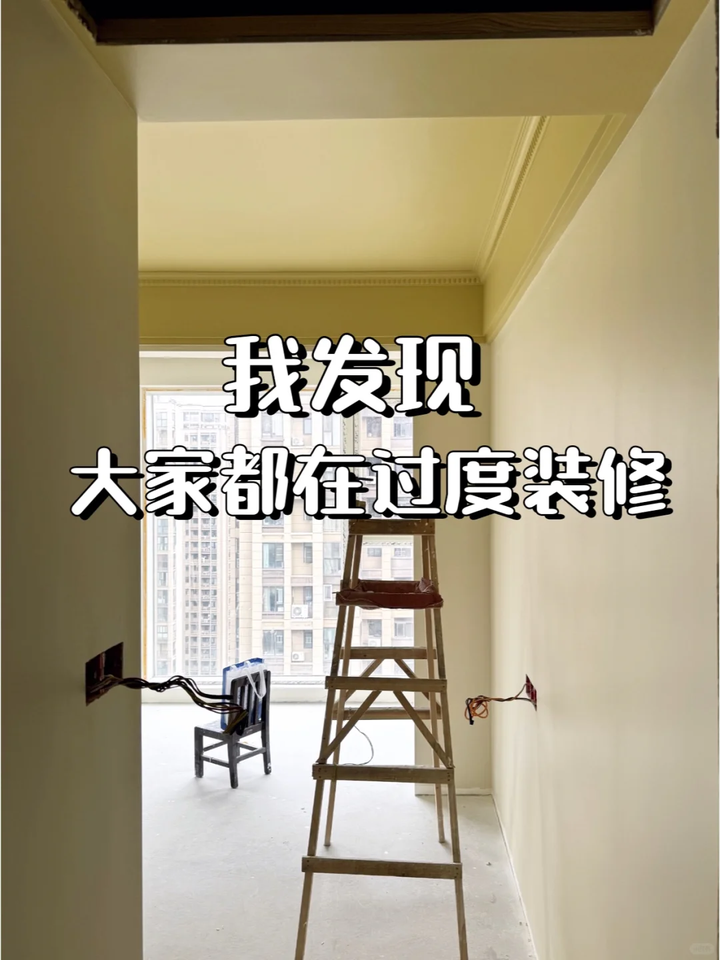 入住后才发现,奔着“偷懒”做的7个装修决定,那叫一个爽歪歪 - 知乎