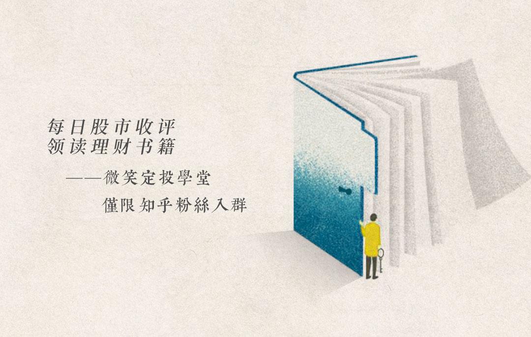 如何通俗易懂地解释基金中单位净值和累计净值