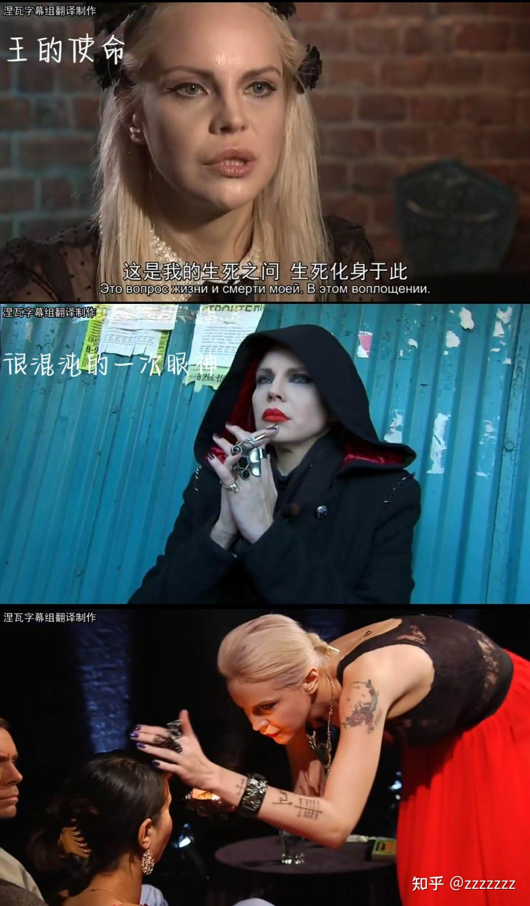 通灵之战是怎么颠覆你的世界观的