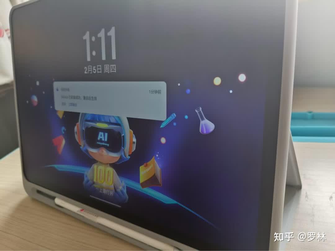 作业帮学习机T60全新一代AI超级老师13.2英寸家教平板电脑测评