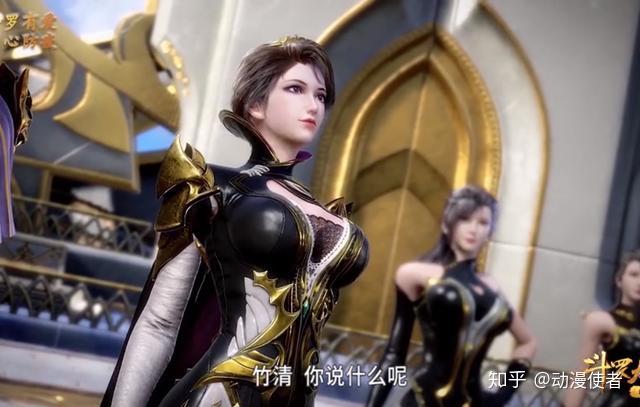 斗罗大陆戴沐白和朱竹清赢了好身材的朱竹云惨遭史莱克群殴