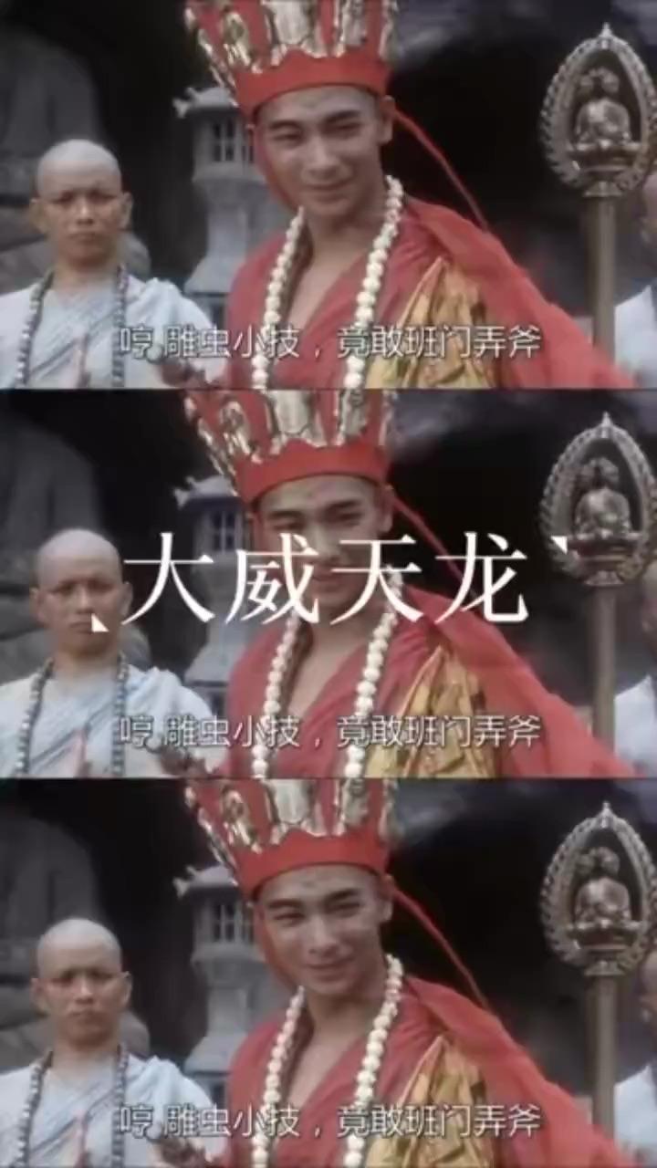 高能神剪輯 | 《甄嬛傳》古詩詞接龍,太搞笑了!