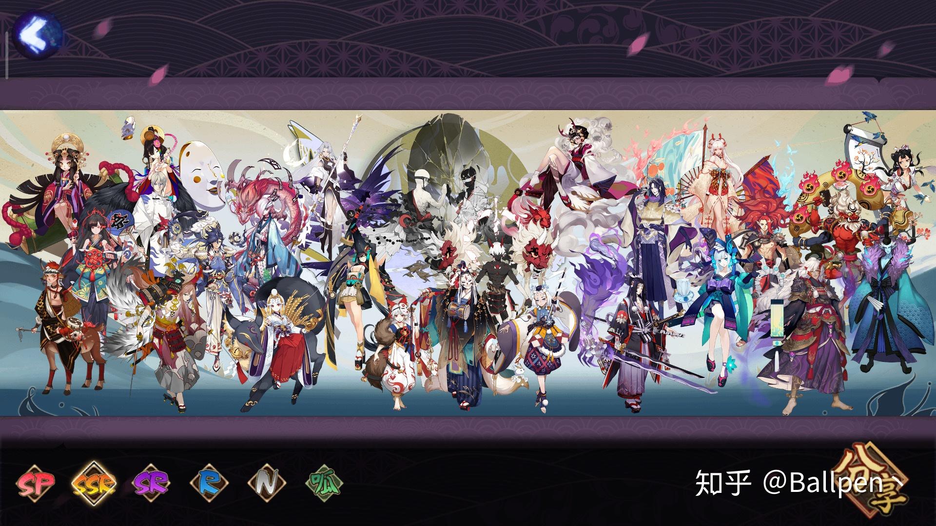 求阴阳师新手前期应该带哪些式神,最低配置的御魂,应该去刷什么,请不