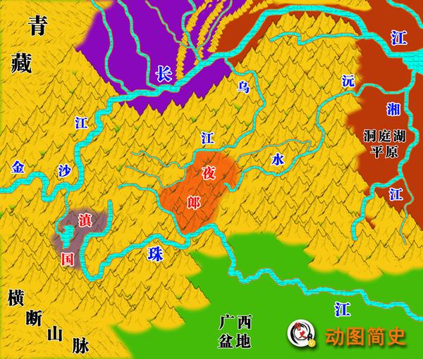 從夜郎到滇國楚人的戰略大包抄何以演化為剜肉補瘡