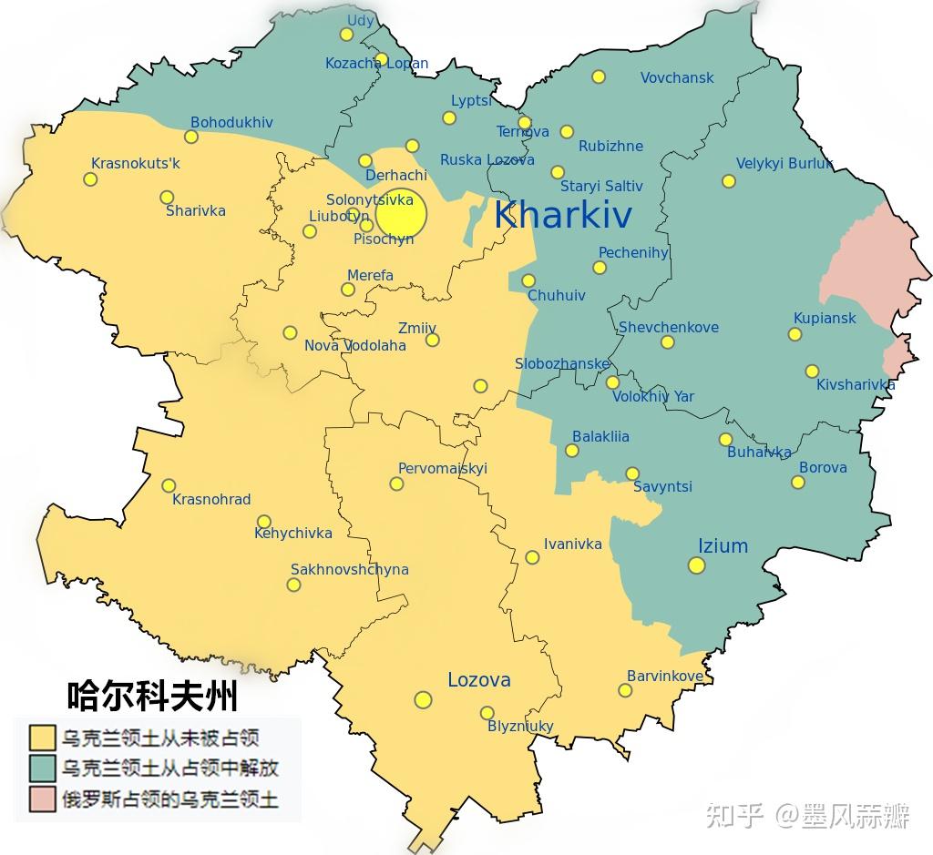 接下来看一下,俄罗斯为何要在哈尔科夫"搞"一次大动作呢?