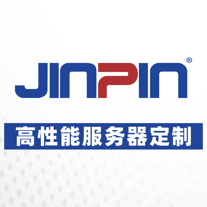 金品计算机