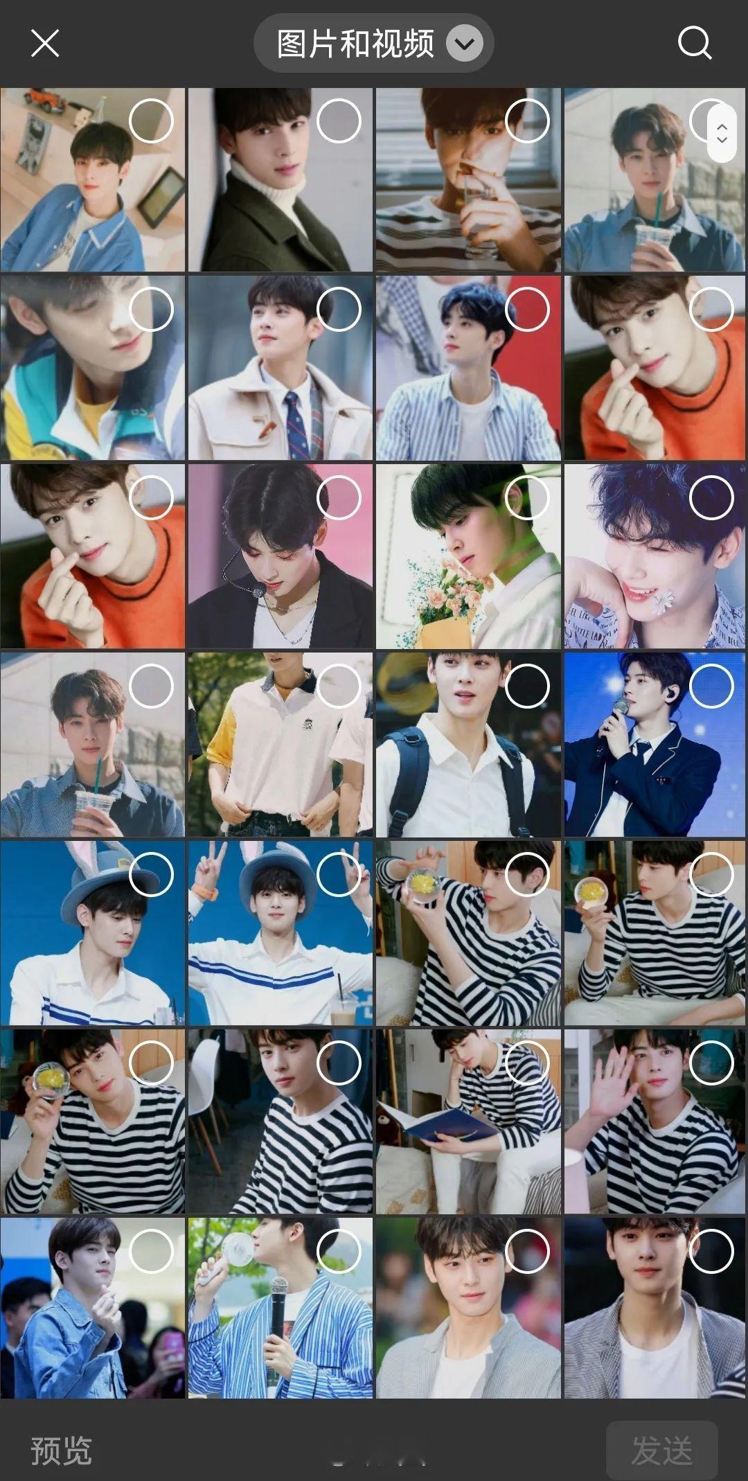 车银优——我心中的颜值top1.《复仇笔记》里的颜值担当