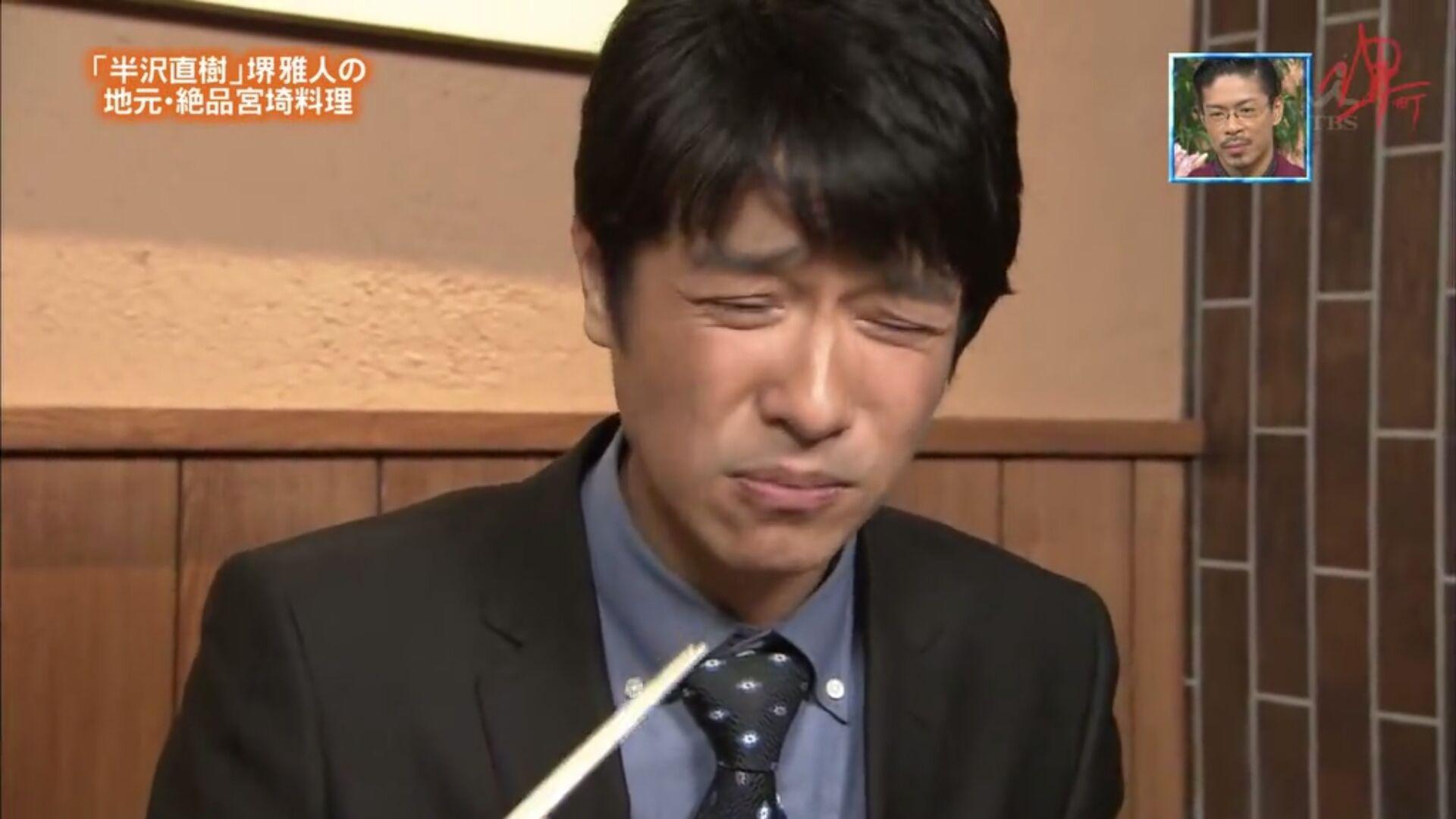 有哪些堺雅人的高清好看照片? - 知乎