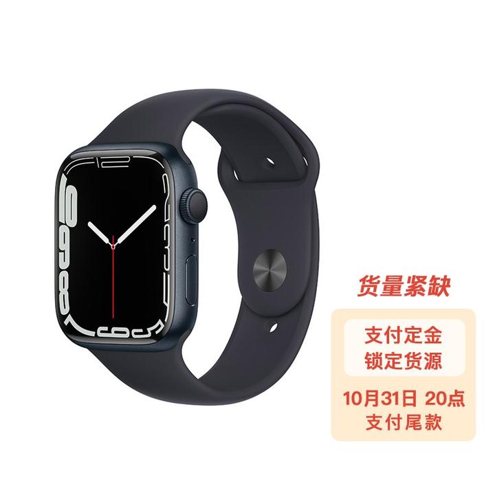 出了Apple Watch 7以后6会降价吗？ - 知乎