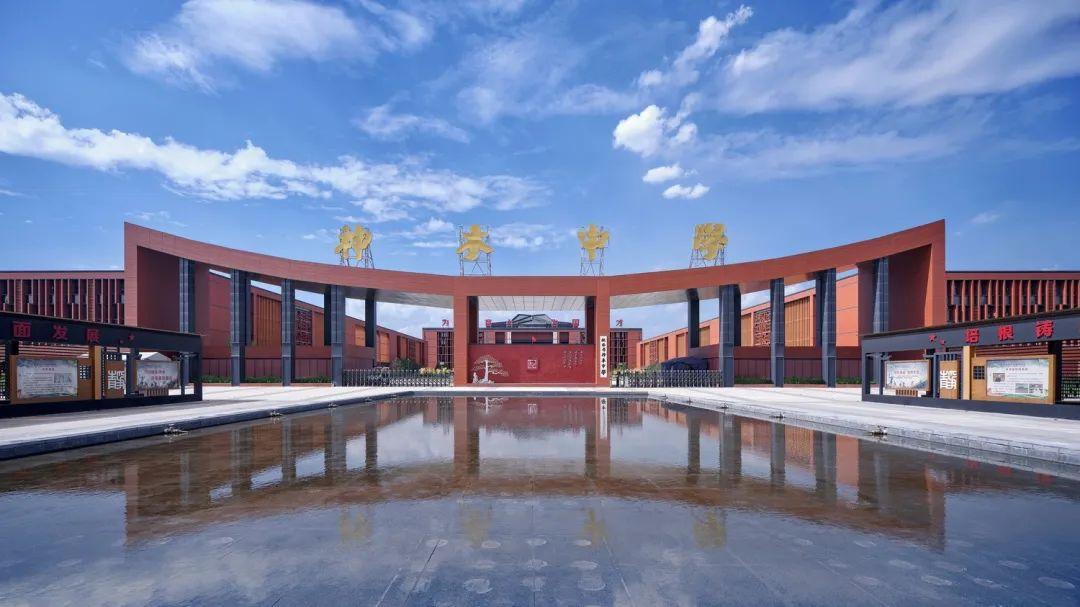 书院气质与现代教育融合:神木中学滨河新区新校园设计