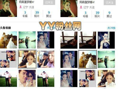 萱火火抖音=抖音叫萱萱的个人资料